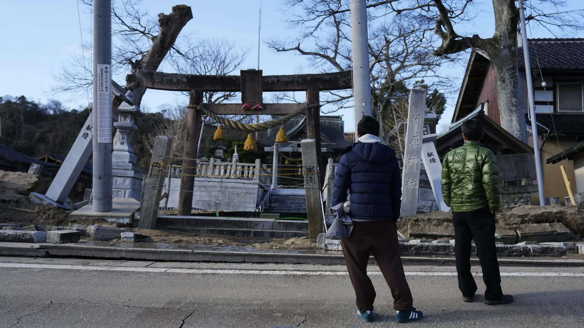 Al Menos Personas Han Muerto En Jap N Por El Terremoto En Su Costa