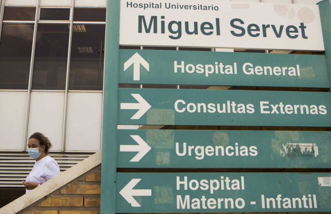 Hospital Miguel Servet de Zaragoza