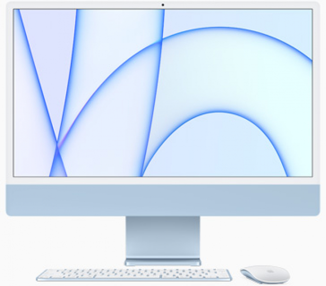 La pantalla de 24 pulgadas tiene una resolución 4,5K