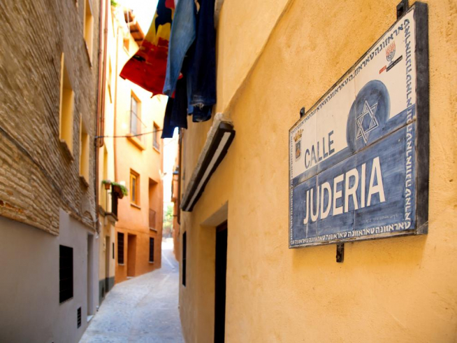Calle de la Judería de Tarazona