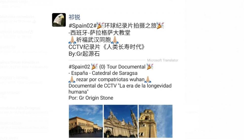 Mensaje en el que piden a los participantes en el rodaje que recen por la gente de la población china de Wuhan