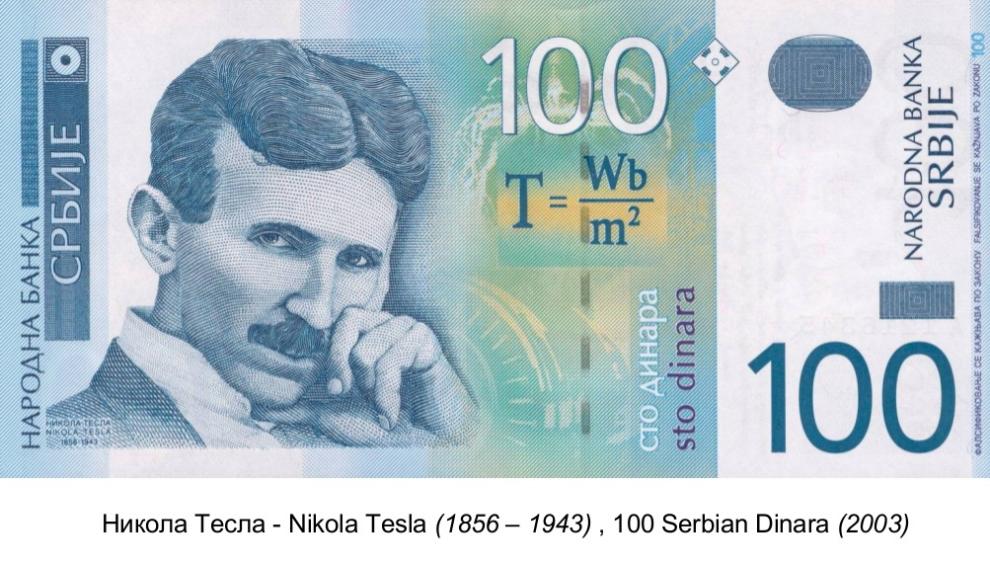 Nikola Tesla protagoniza el billete serbio de 100 dinares.