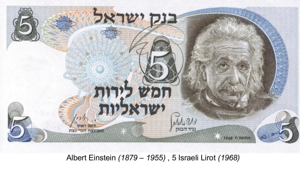 Billete de cinco lirots de Israel dedicado a Albert Einstein.
