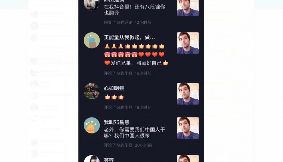 Redes sociales chinas cuando el mensaje del aragonés llegó a trending topic esta semana.