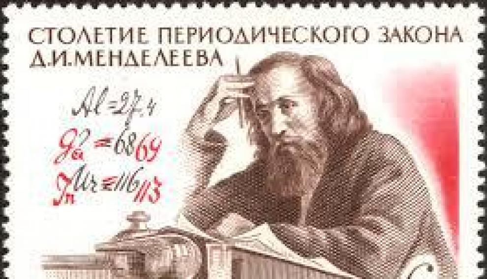 Sello emitido en Rusia en 1969
