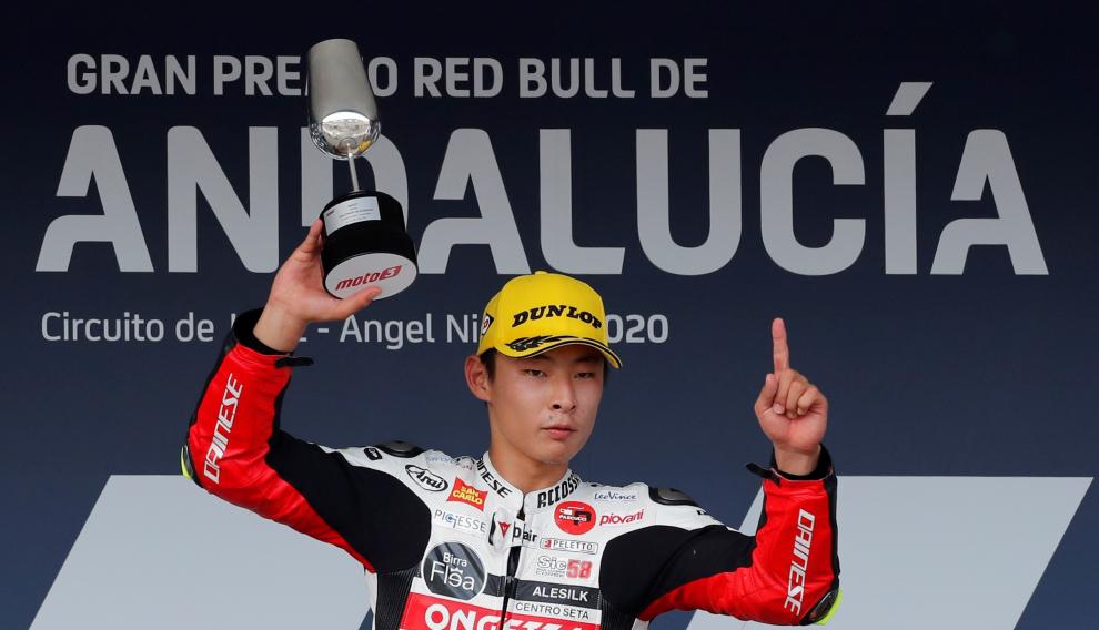 Carrera de Moto3 del Gran Premio Red Bull de Andalucía en Circuito de Jerez