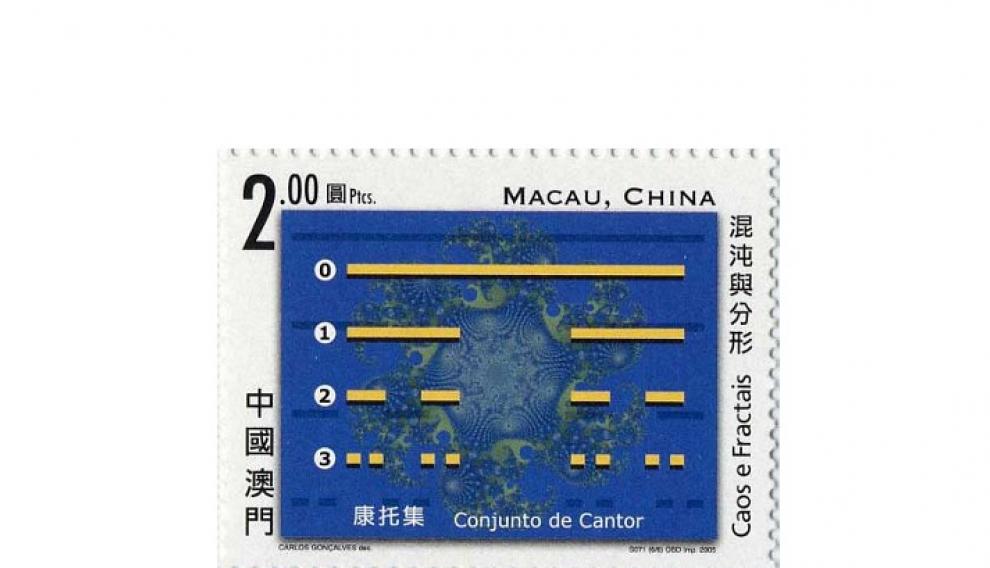 Conjunto de Cantor en un sello emitido en Macau en 2005