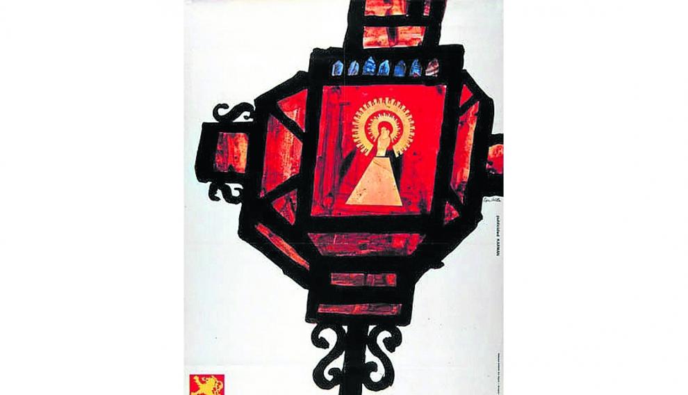 Cartel de las Fiestas del Pilar de 1963, de López Velilla