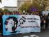 Protesta de los educadores en Zaragoza