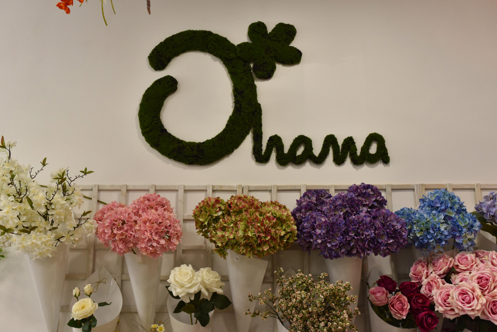 Ohana, comercio de flores y plantas artificiales en la calle Princesa de Zaragoza
