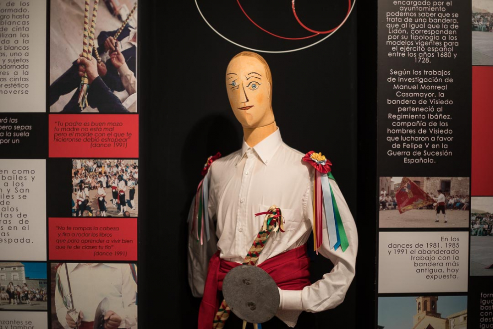 Museo del Dance