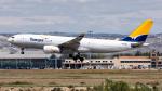 Aterrizaje de un Airbus de Tampa Cargo por primera vez en el aeropuerto, el pasado miércoles.