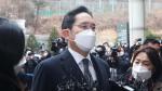 Lee Jae-Yong, entrando en los juzgados.