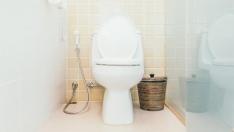 Baño público.
