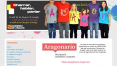 Portal de la web que incorpora de casi 2.000 archivos sonoros.