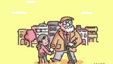 abuelo