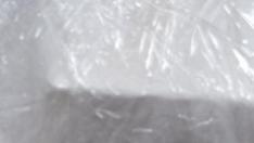 Droga incautada, con un peso de 197 gramos.