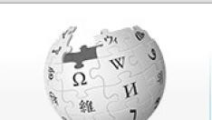 Logo de Wikipedia.