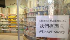 Las mascarillas vuelven a las farmacias de Zaragoza.