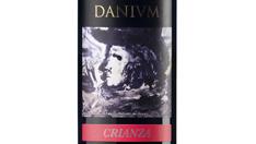 Danivm Crianza, de Obergo.
