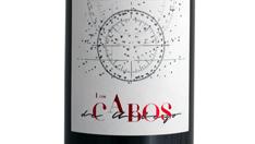 Los Cabos de Urbezo Garnacha 2017, de Solar de Urbezo.