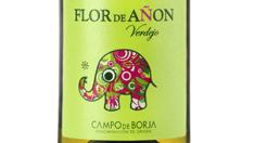 flor-de-anon-verdejo web