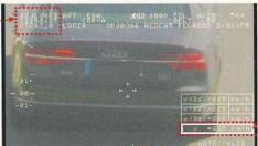 Imagen captada por el helicóptero de la DGT
