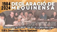 Zaragoza.- Convocada este sábado la celebración del 40 aniversario de la Declaración de Mequinenza