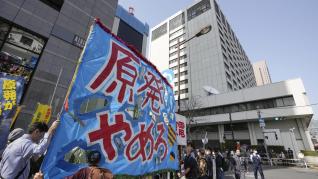 Foto del 12º aniversario del tsunami en Fukushima (Japón)