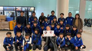 Los 20 niños de la SDH Academy Japan, en Huesca.