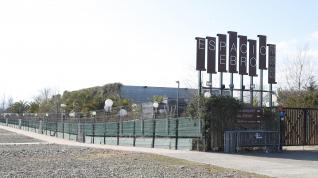 Fotografía del Espacio Ebro de la capital aragonesa donde presuntamente tuvieron lugar ambas agresiones.