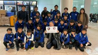 El grupo de niños japoneses llegados a Huesca desde la SDH Academy Japan.