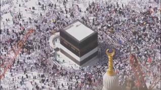 La peregrinación del Hajj ha comenzado oficialmente en Arabia Saudí