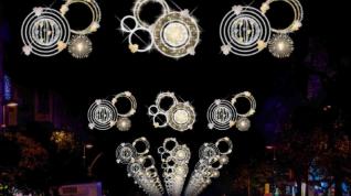 Luces de Navidad 2023 en Zaragoza. gsc1