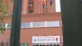 Entrada al hospital Carlos III de Madrid