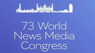 El logo del 73 Congreso Mundial de Medios de Zaragoza.
