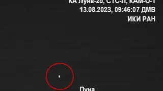 GRAF5877. MOSCÚ (RUSIA), 14/08/2023.- El Instituto de Investigaciones Espaciales de Rusia publicó hoy las primeras tres fotos tomadas por la sonda Luna-25 durante su vuelo en dirección al satélite de la Tierra. "Las cámaras de a bordo STS-L tomaron las primeras fotos del espacio, que pasarán a la historia de la cosmonáutica rusa", señaló el centro de investigaciones en un comunicado. EFE/ Instituto De Investigaciones Espaciales De Rusia/SÓLO USO EDITORIAL/SÓLO DISPONIBLE PARA ILUSTRAR LA NOTICIA QUE ACOMPAÑA (CRÉDITO OBLIGATORIO)