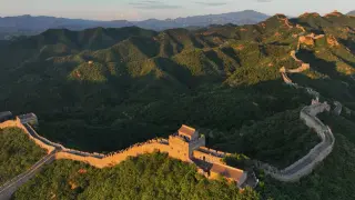 Vista aérea de una sección de la Gran Muralla china.
