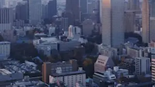 Rascacielos en Tokio.