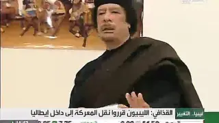 Gadafi, durante un discurso en televisión.