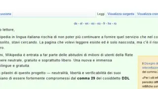 Cierre de la web italiana de wikipedia