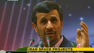 Mahmud Ahmadineyad en una imagen de archivo