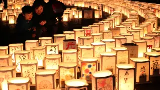 Homenaje a las víctimas del terremoto y el Tsunami en Japón.