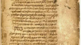 Parte de uno de los manuscritos