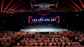 La evolución de las ventas se podía seguir en pantallas gigantes en Shanghai