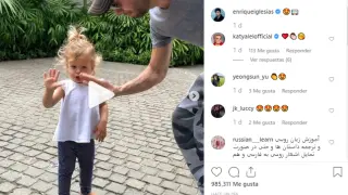 El vídeo de Enrique Iglesias bailando con su hija Lucy que triunfa en Instagram