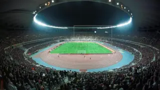 Vista general del estadio de La Cartuja