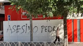Imagen de la pintada en la sede del PSOE de Córdoba.