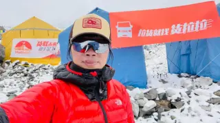 Ada Tsang Yin-hung ha logrado el récord del ascenso femenino más rápido al Everest, en 25 horas y 50 minutos.