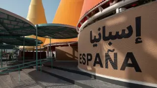 Pabellón de España en Expo Dubái 2020.